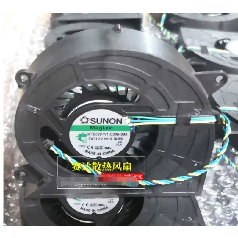 

Вентилятор охлаждения сервера SUNON MFB0201V1-C030-S9A, 12В, 9.90Вт, 4-проводной