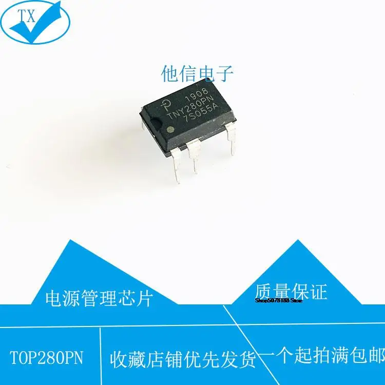 

10 шт. TNY280P TNY280PN DIP-7 TNY280 TNY280PG