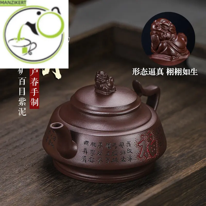 

Yixing Handmade Purple Clay Pot Hundred Eyes Purple Mud Moon Watching Kung Fu Tea Set Drinking Pu'er Chinese Teapot 320ml