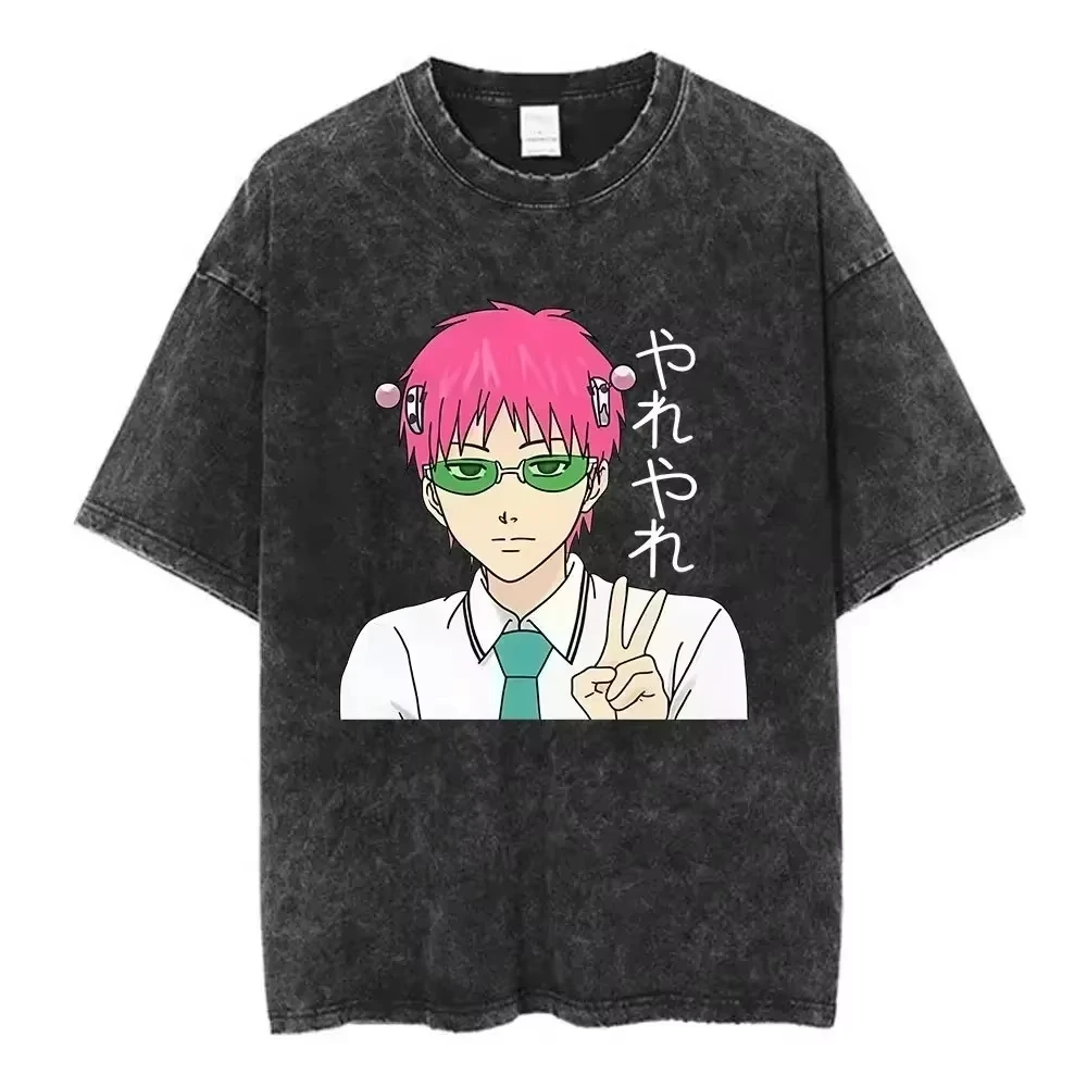 Anime The Disastrous Life of Saiki K Saiki Kusuo Retro Washed Cotton Cartoon Graphic Print T-shirt Men Women Summer New Tee