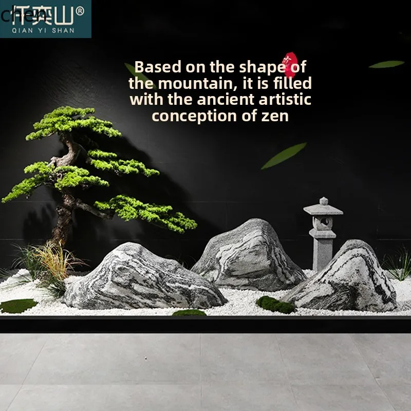 Lxc Natural Landsca… - image