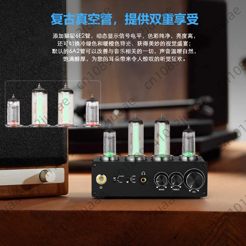 T9 Tube Phono Preamp with 6E2 Magic Eye, MM/MC Input for Vinyl Turntable & Hi-Fi System