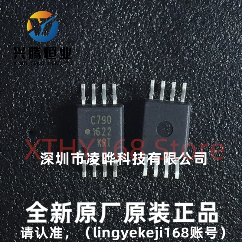 5pcs/lot Acpl-c790-500e ACPL-C790 C790 SOP8 High Speed optocoupler New&Original