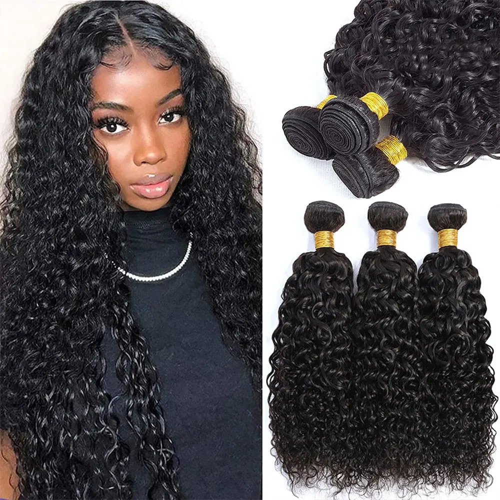 

Human Hair Bundles 1B Jerry Curly Bundles Natural Color Brazilian Hair Multiple size combination packs Quick Weave Extensions