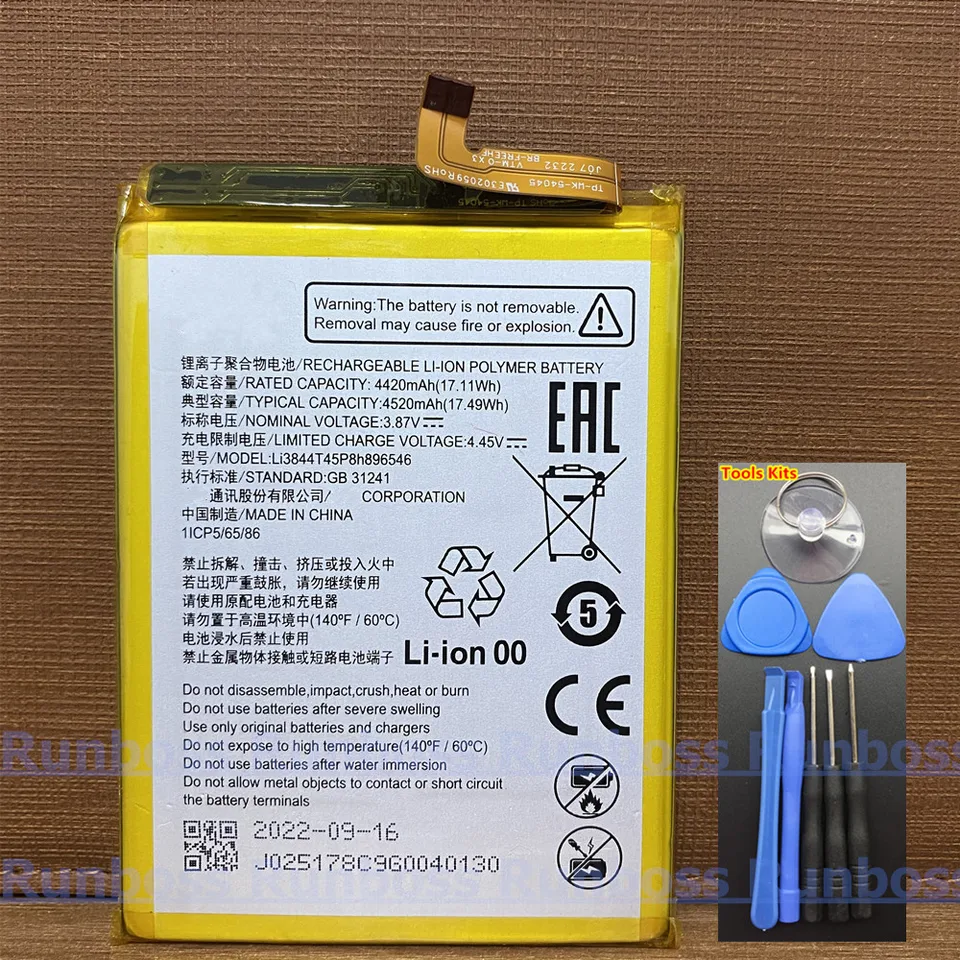 新しいオリジナル 4520mAh Li3844T45P8h 896546 ZTE Blade V40S / Axon