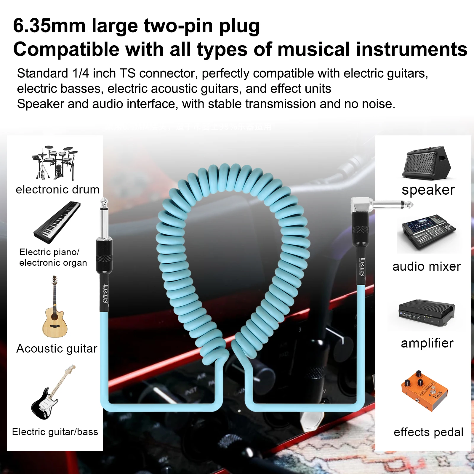 IRIN 3M Spiral-Gitarrenkabel – PE-Rauschunterdrückendes, abgeschirmtes Instrumentenkabel für Übung, Proben und Live-Auftritte – Detail 5