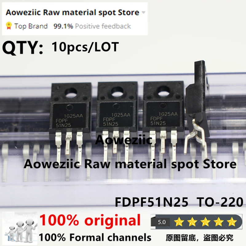 Aoweziic  2016+ 100% New Imported Original  FDPF51N25  FDPF51N25YDTU  TO-200F  Field Effect Tube MOSFET 51A 250V