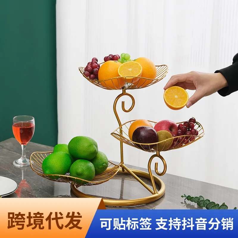 Nordic 2021 new Internet celebrity beautiful exquisite multi-layer high-footed fruit pot fruit basket living room home coffee ta