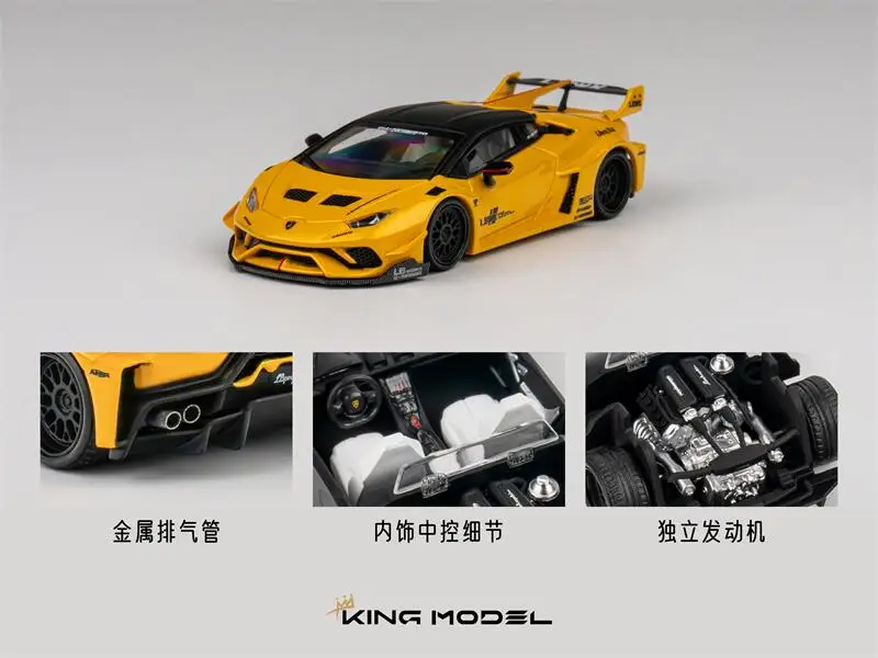 **Pre-Order** KING MODEL 1:64 LBWK Huracan LP610-4 Limited999 Diecast Model Car