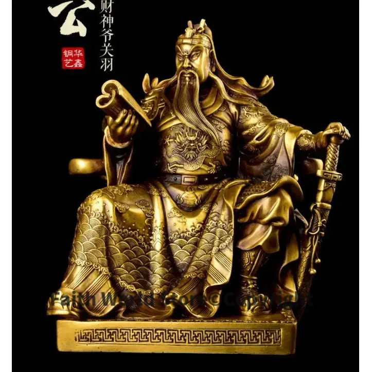 HOME # OFFICE TOP efficacious Talisman Money Drawing Martial god of wealth guan gong Guandi brass Hand engraving art sculpture