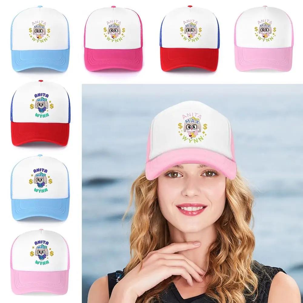 Funny Adjustable Anita Max Wynn Hat Breathable Soft Peaked Cap Trucker Hat Unisex