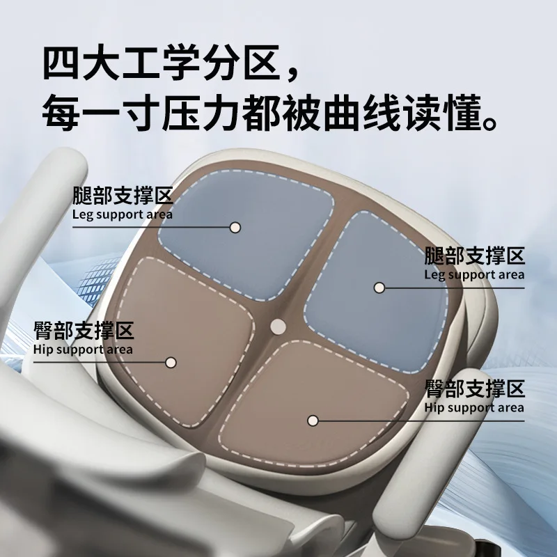 Seat Cushion Waist Cushion Ice Silk Seat Cushion Office Sedentary Artifact Summer Cooling Ergonomics