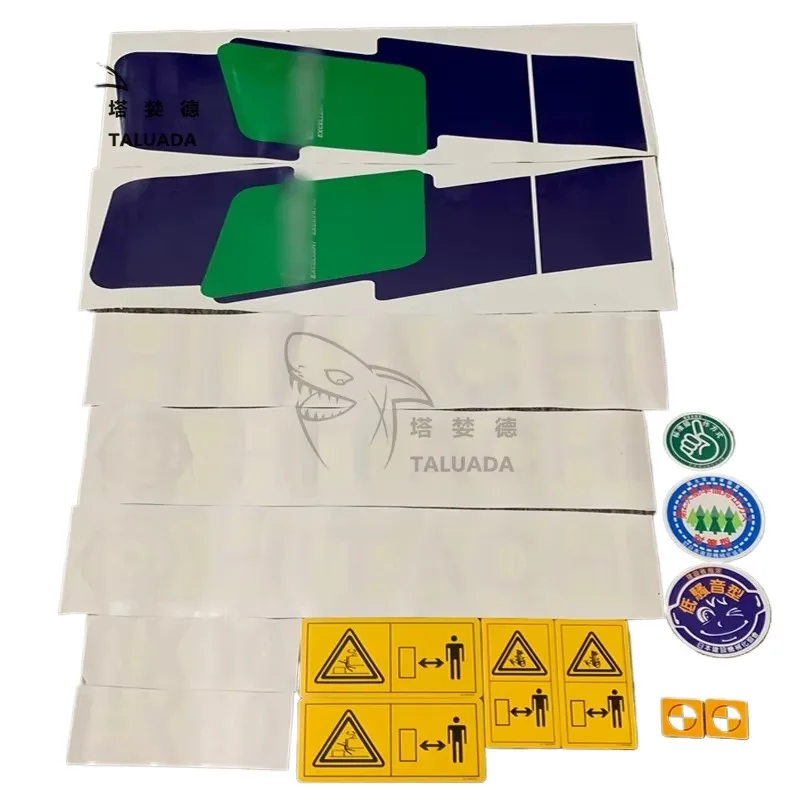 

Excavator Parts Ex60-3 Ex120-3 Ex200-3 Ex240-3 Ex300-3 Whole Vehicle Body Decoration Sticker