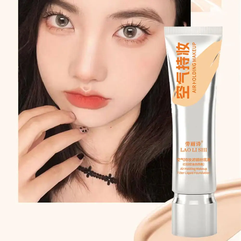 Base de maquillaje en crema duradera, Base de Control de aceite resistente al agua, cobertura completa, corrector líquido mate, cosméticos faciales de contorno