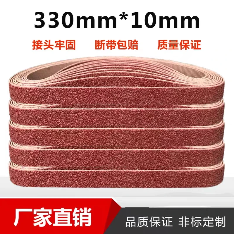 50pcs/Set Sanding Belts Abrasive Bands For 10x330mm Sanders File Sanders Belt Sander Abrasive Tools Wood Soft Metal Polishing