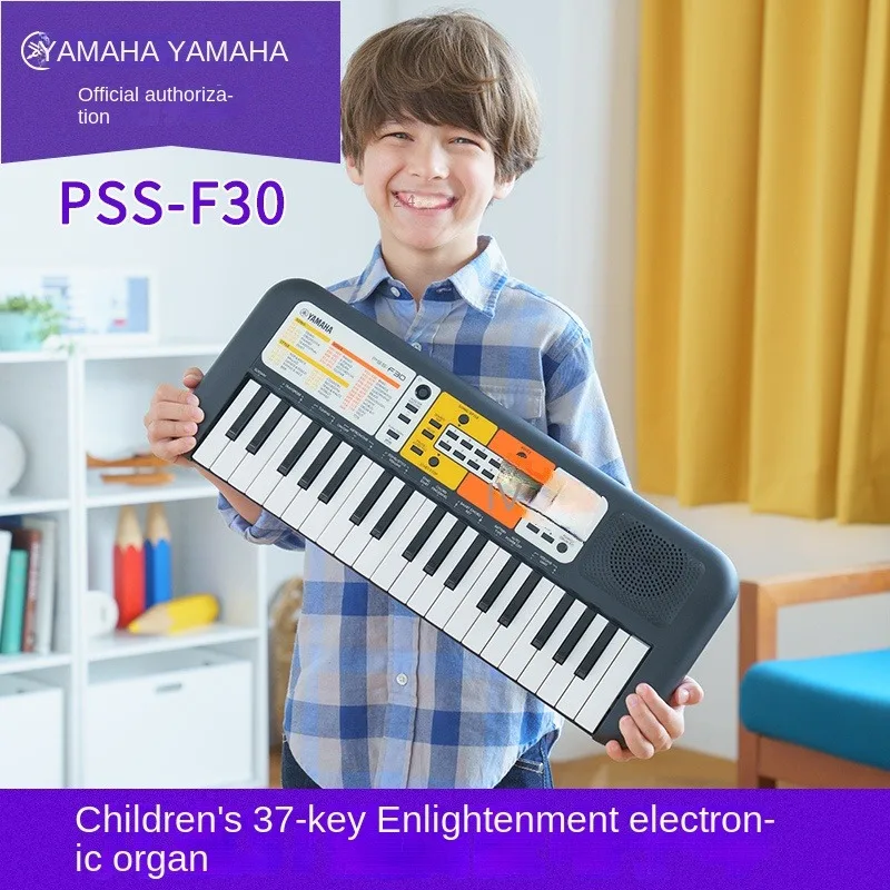 Yamaha 다기능 전자 키보드, PSS F30, 지능형 37 키 어린이 교육 보조 선물, 어린이 입장 즐거운 선물 