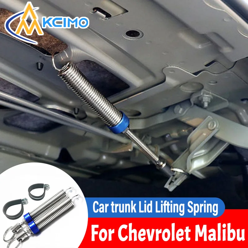 

For Chevrolet Malibu Car Trunk Start Lift Adjustable Metal Spring Device Car Boot Lid Open Spring Car interior accessories