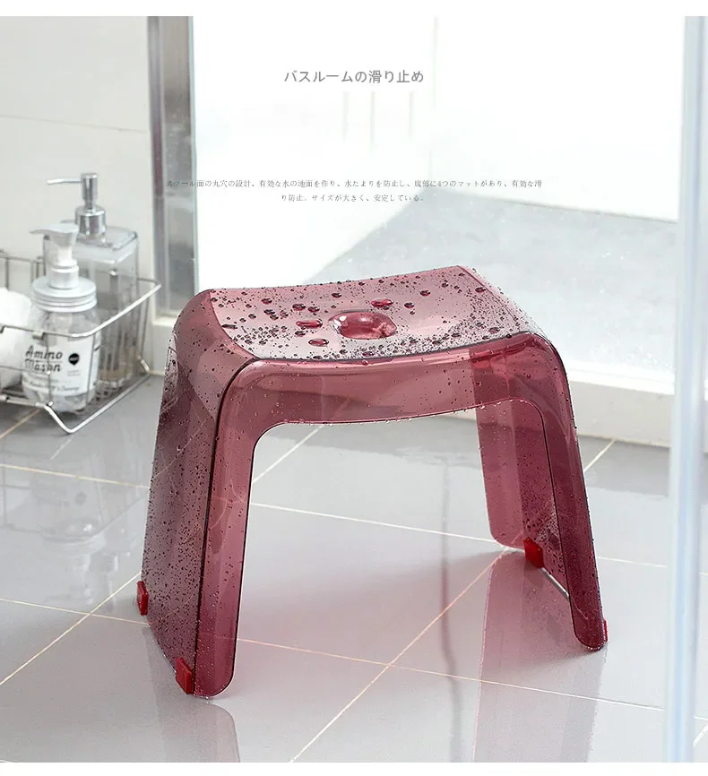 Bathroom stool household furniture plastic non-slip shower bath chair seat bathroom furniture toilet small chair shower seat