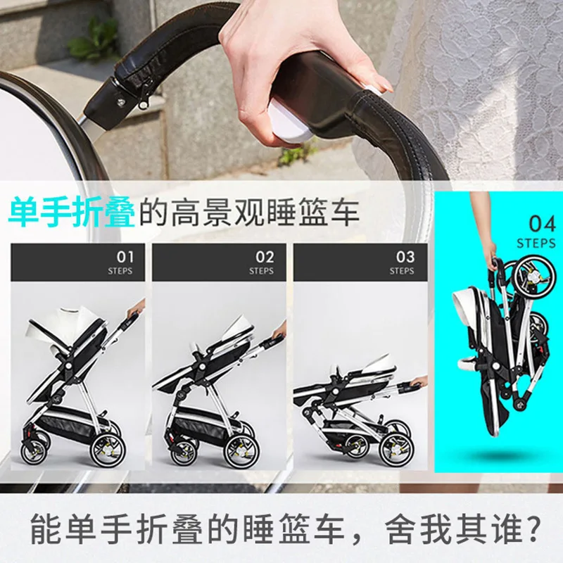 Newbell baby stroller is lightweight and foldable, suitable for sitting, lying, and high landscape. It is a two-way baby strolle