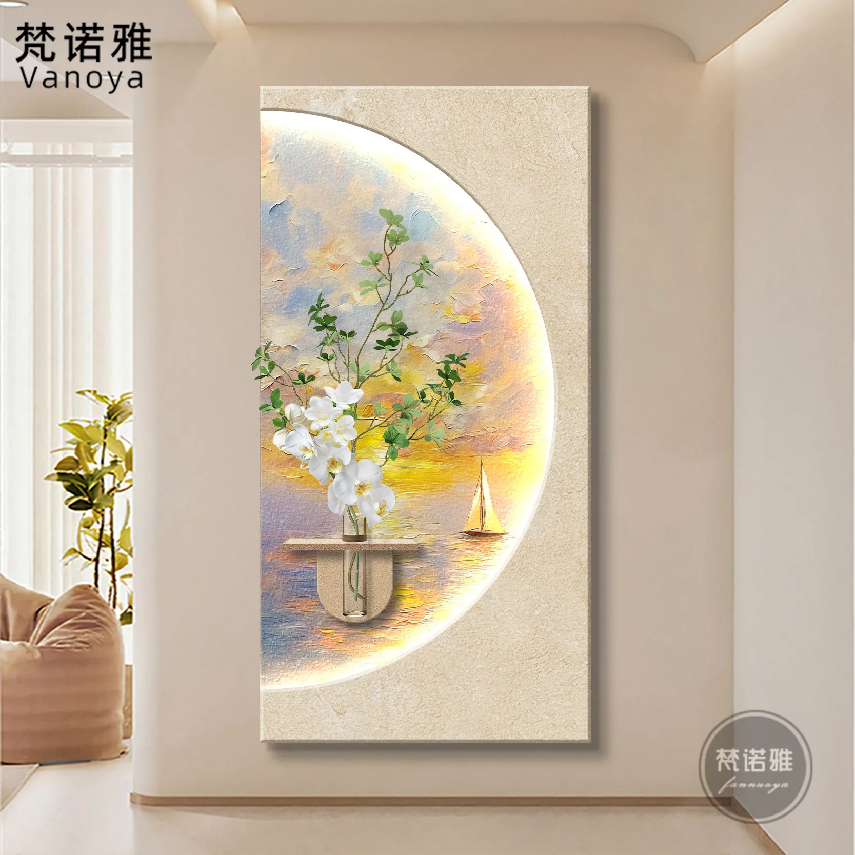 Creative hydroponic entrance door foyer decoration, creamy sandstone three-dimensional corridor lighting mural