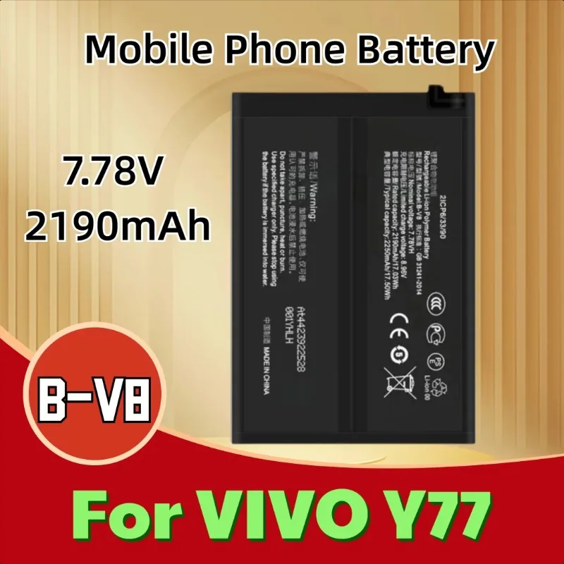 

B-V8 7.78V 2190mAh Mobile Phone Battery for VIVO Y77