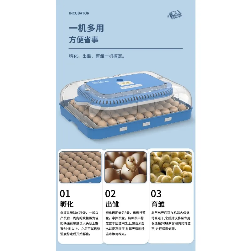 Egg Incubator Automatic Temperature Humidity Control Poultry Hatching Machine for Chicken Duck Goose Farm Breeding 70 Eggs