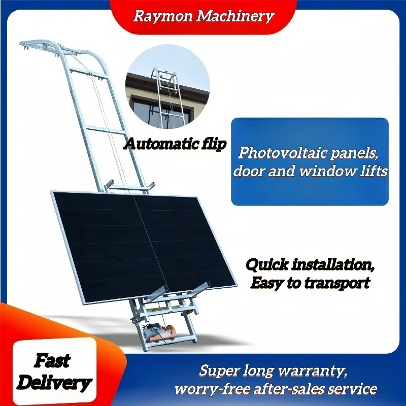 

[Hot Sale] 4-25m Automatic Turning Photovoltaic Panel Lift Electric Cargo Ladder Hoist Solar Panels Lift For Doors Windows