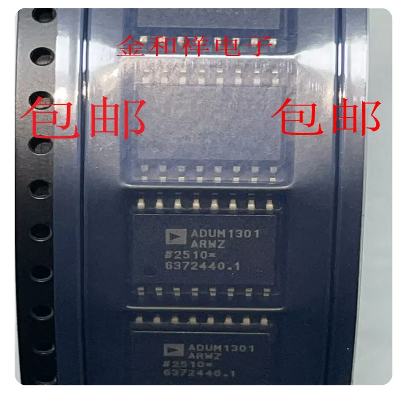 Free Ship DG211BDY S25FL256SAGMFI000 DS1339C-33 DG408DYZ DG408DY TLP281-4GB PCA9554AD PCF8591T DG641DY  SOP-16 ADUM1301BRWZ