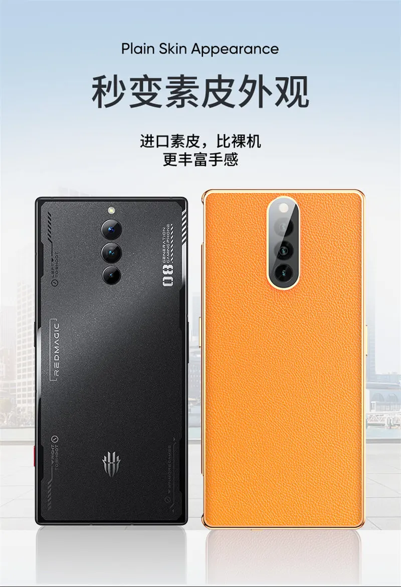 360 Full Protection Case for ZTE Nubia Red Magic 8 Pro 5G NX729J Metal Bumper Clear Front Glass with Back PU Leather Hard Cover