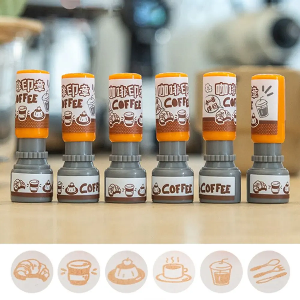 Sello de plástico portátil de la serie de café, sello de álbum de recortes sensible a la luz DIY, sello de decoración de café Mate, diario
