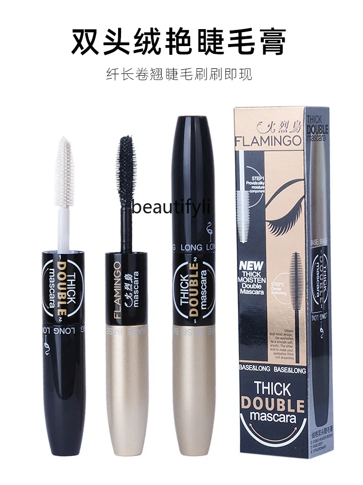 Mascara, plush double-headed mascara, slender, dense and curled, long-lasting waterproof and non-smudging.