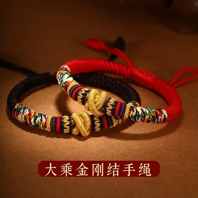 

Handmade Good Lucky Tibetan Bracelet Colorful Charm Rope Bracelet & Bangles Knots RopeThread Bracelets Family Gifts