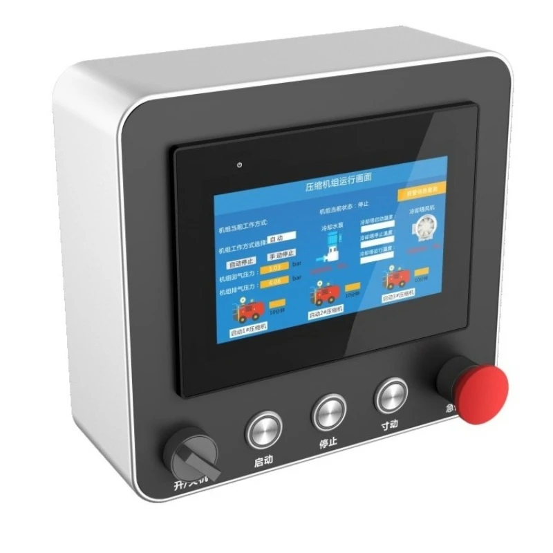 

PLC human-machine interface 7-inch touch screen installation box 10-inch control box Electric control box