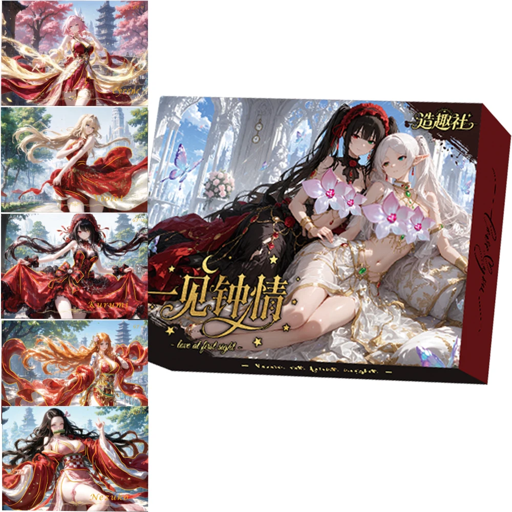 Zaoqu Society Instant Love Collection Cards Fans' Favorite Characters HD Print Surprise Creative Rare Cards Decorative Gifts