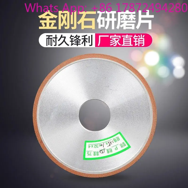 Gold Steel Alloy Diamond Parallel Grinding Wheel 350, Replacement Wheel for 7130 Surface Grinder Equipment