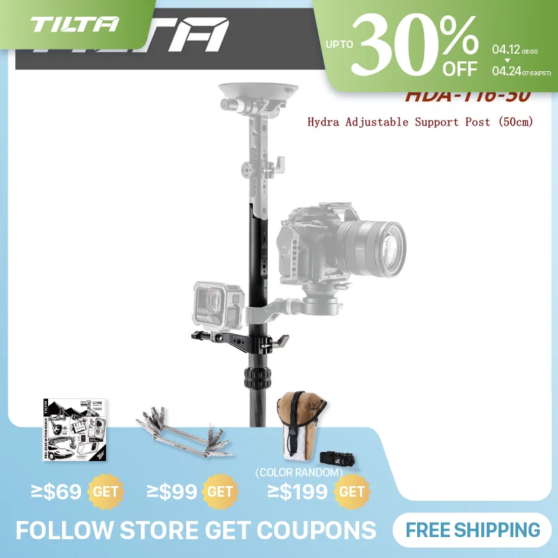 Tilta Hydra Adjusta…