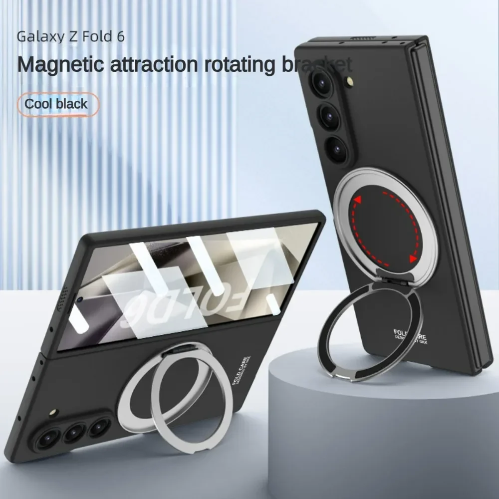 Magsafe Case for Samsung Galaxy Z Fold 6 Matte Magnetic Wireless Charging Rotating Ring Holder Tempered Film Shockproof Cover