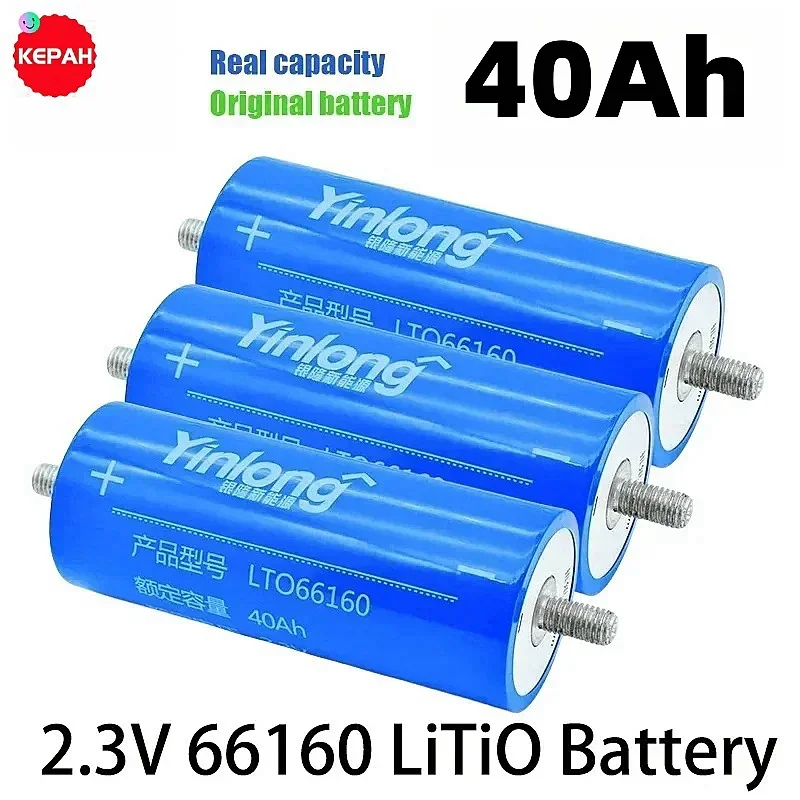 

2.3V 66160 40Ah 100% Original Actual Capacity Silver Dragon Car Audio Solar System Lithium Titanate LTO Battery