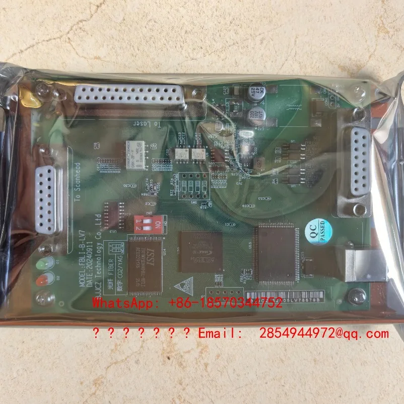 Reduced Marking Card FB/SZLI-B-LV7 Control Card Fiber Ultraviolet CO2 Green Light Universal