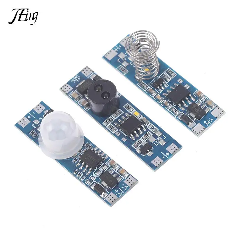 Smart home built-in / human body / hand sweep sensor switch touch sensor module