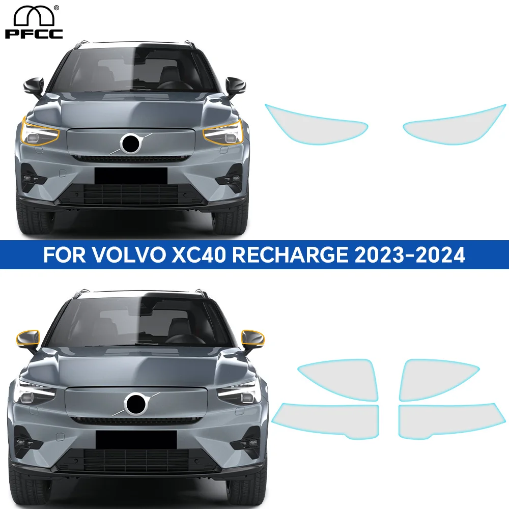 

PFCC для Volvo XC40 Recharge 2023 2024, предварительно вырезанная пленка для фар заднего вида, автомобильный бюстгальтер, прозрачная защитная пленка из PPF ТПУ 8,5 мил