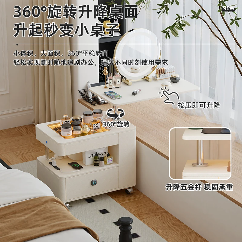 Cream Wind Creative Lifting Removable Dresser Bedroom Modern Simple Corner Smart Bedside Makeup Table Small