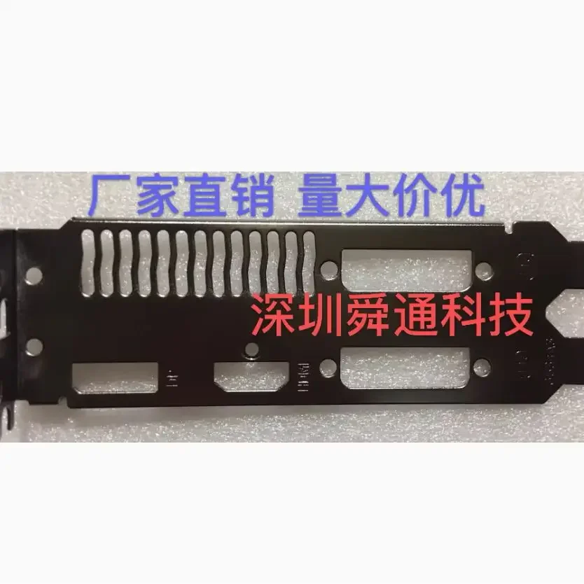 Placa trasera de protección IO I/O, placa trasera de acero inoxidable, soporte para Dataland R9 390 8G 380 4G 370 4G
