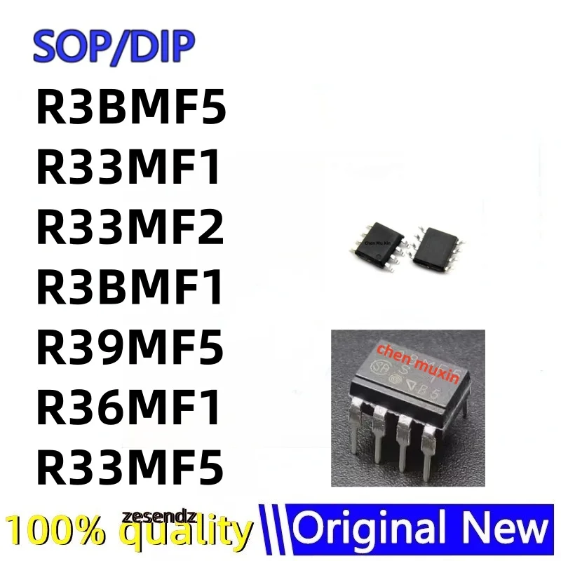 5pcs  R3BMF5 R33MF1 R33MF2 DIP R3BMF1 DIP7 R39MF5 R36MF1 R33MF5 DIP-7 SOP