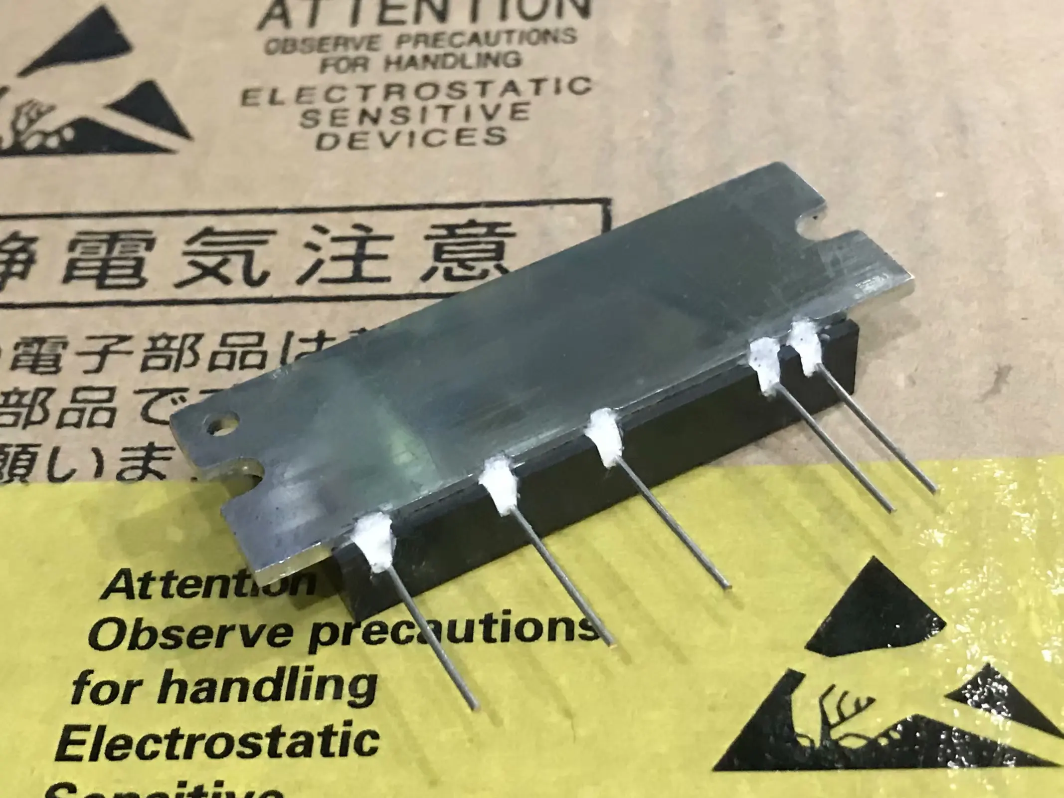 1PCS M57729H M57729SH M57729SL NEW 100% Quality Assurance