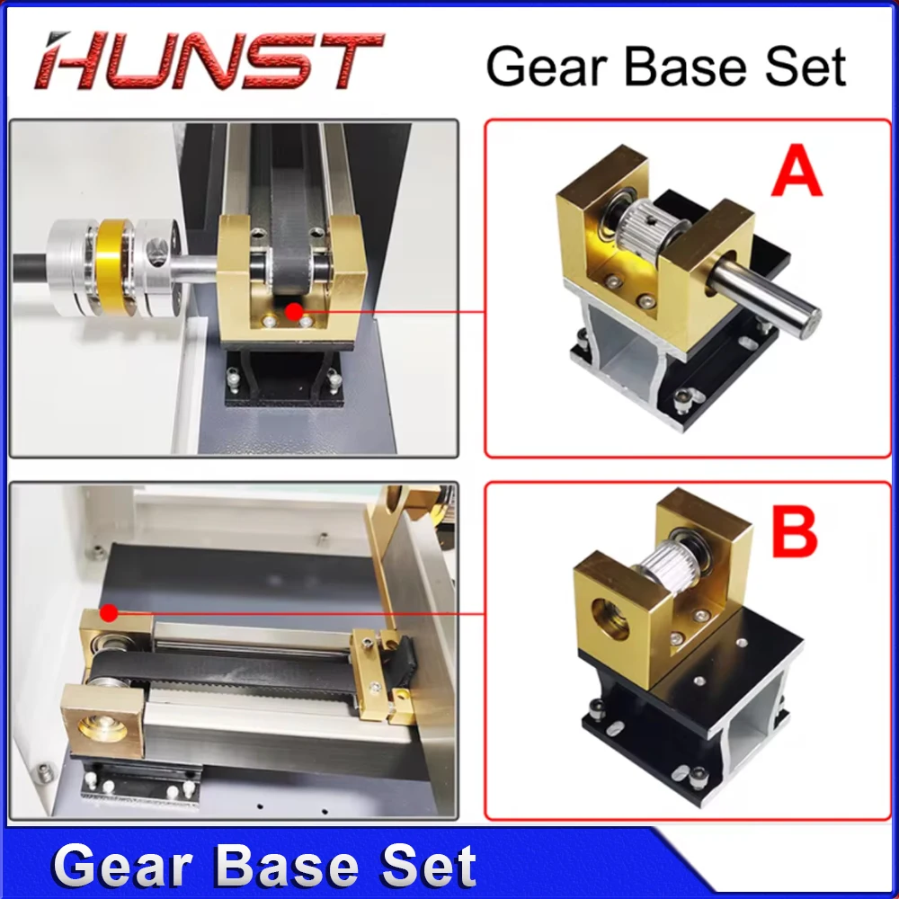 مجموعة قاعدة التروس Hunst لماكينة القطع والنقش بالليزر ، الأجزاء الميكانيكية ، سكة التوجيه ، Co2