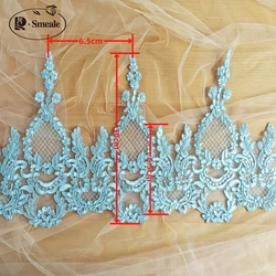 Polyester Sequin Lace Trim, Border Line, Handmade DIY, Wedding Dress, Home Decoration Accessories, 5Yards/Lot, Width 30cm,RS4799