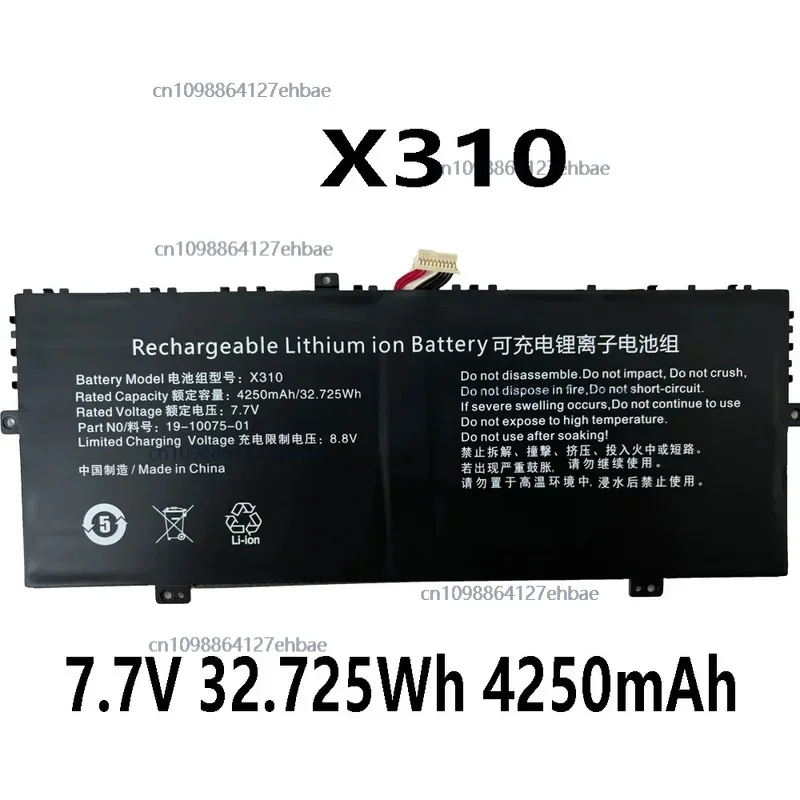

X310 7.7V 32.725Wh 4250mAh Laptop Battery For JUMPER EZbook X3 AIR 8128 JNB13 For CHUWI LarkBook CWI509 10PIN 8wireFast ship