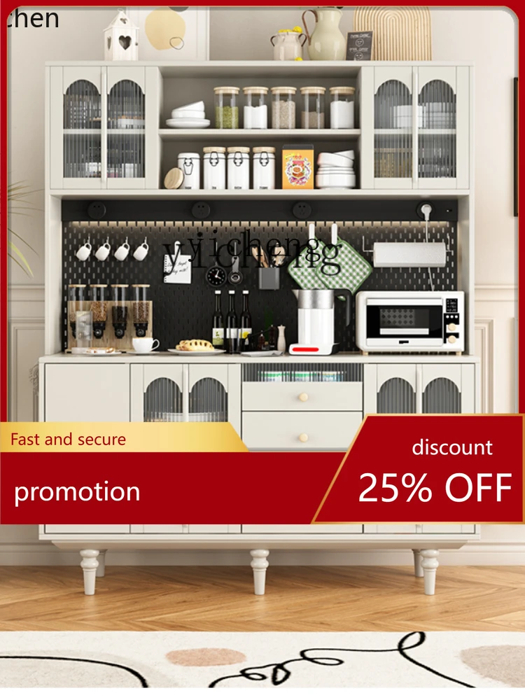 YFY Retro Solid Wood Sideboard Cabinet Wire-Wrap Board Integrated High Cabinet Storage Cherrywood