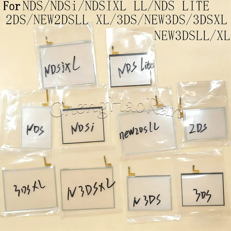 1 шт., дигитайзер сенсорного экрана для NDSL для нового 3DS NDSi XL LL 2DS NEW 2DS LL для WII U PAD, замена игровой консоли